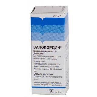 ВАЛОКОРДИН 20мл капли д/пероральн прим - Добрая аптека