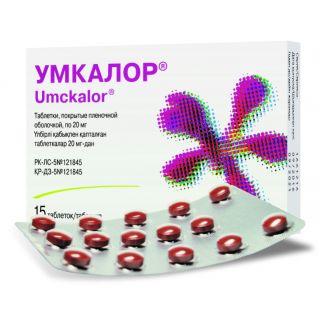 УМКАЛОР N15 таб п.п.о. - Добрая аптека