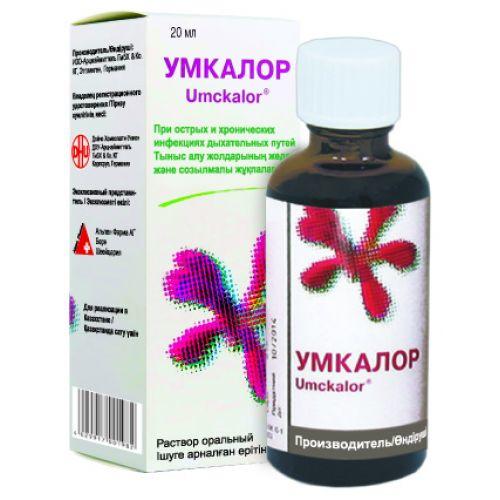УМКАЛОР 20мл р-р д/внут прим - Добрая аптека