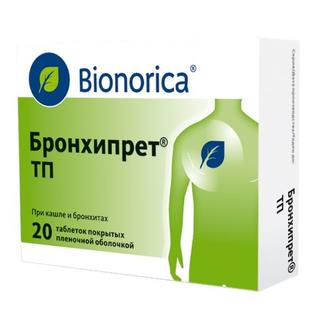 БРОНХИПРЕТ ТП N20 таб п.п.о. - Добрая аптека