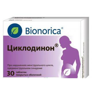 ЦИКЛОДИНОН N30 таб п.п.о. - Добрая аптека