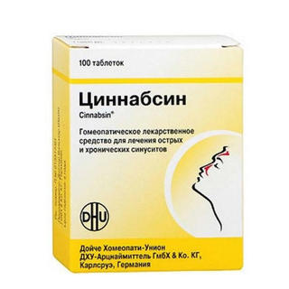 ЦИННАБСИН N100 таб - Добрая аптека