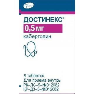 ДОСТИНЕКС 0.5мг N8 таб - Добрая аптека
