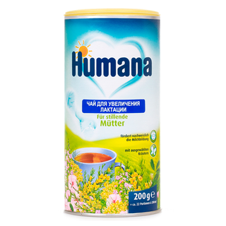 HUMANA ЧАЙ для увеличения лактации 200гр - Добрая аптека