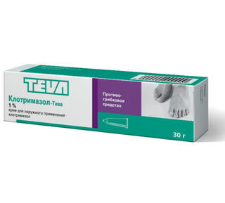 Кандибене крем 1% 30г - Добрая аптека