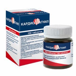 КАРДИОМАГНИЛ 150мг N100 таб п.п.о. - Добрая аптека
