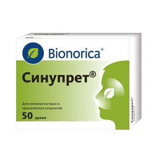 СИНУПРЕТ N50 таб п.о. - Добрая аптека