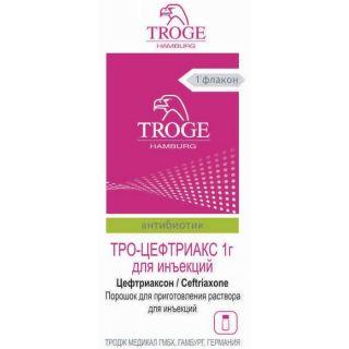 Тро-цефтриакс 1 г №1 - Добрая аптека