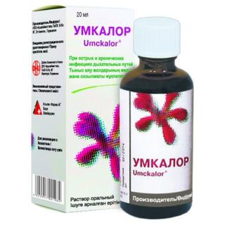 УМКАЛОР 20мл р-р д/внут прим - Добрая аптека
