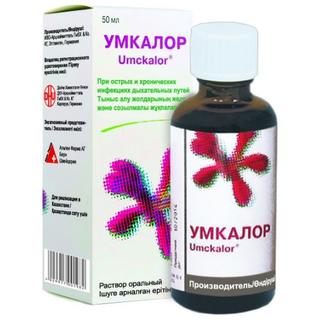 УМКАЛОР 50мл р-р д/внут прим - Добрая аптека