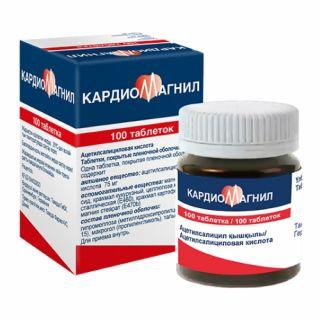 КАРДИОМАГНИЛ 75мг N100 таб п.п.о. КАРДИОМАГНИЛ 75мг N100 таб п.п.о. - Добрая аптека