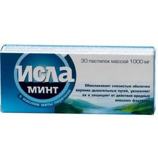 Пастилки исла-минт №30 - Добрая аптека