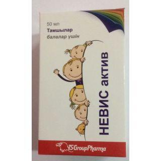 НЕВИС АКТИВ 50мл капли д/внут прим НЕВИС АКТИВ 50мл капли д/внут прим - Добрая аптека