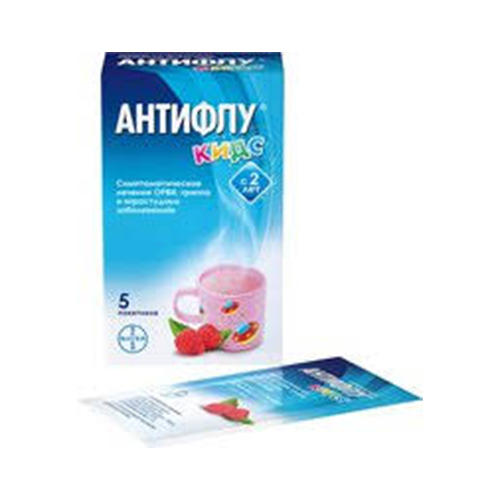 АНТИФЛУ КИДС 12г N5 пор д/р-ра д/внут прим МАЛИНА АНТИФЛУ КИДС 12г N5 пор д/р-ра д/внут прим МАЛИНА - Добрая аптека