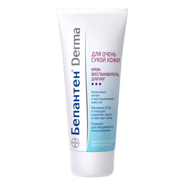 Бепантен дерма крем-восстан д/ног 100мл Бепантен дерма крем-восстан д/ног 100мл - Добрая аптека