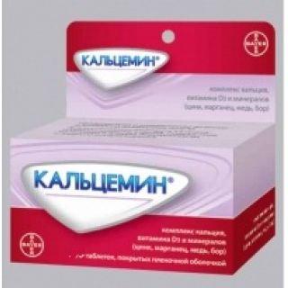 КАЛЬЦЕМИН N60 таб п.п.о. КАЛЬЦЕМИН N60 таб п.п.о. - Добрая аптека