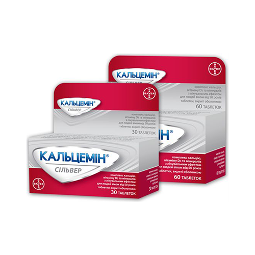 КАЛЬЦЕМИН СИЛЬВЕР N30 таб - Добрая аптека