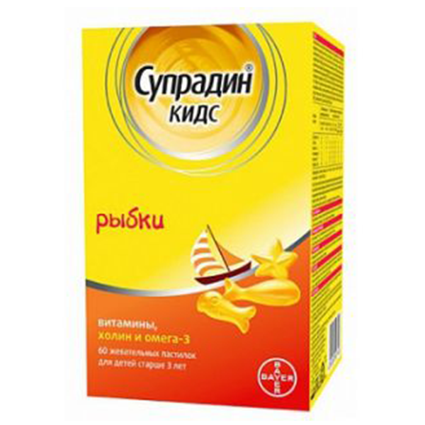 Супрадин Кидс рыбки пастилки жевательные №60 - Добрая аптека