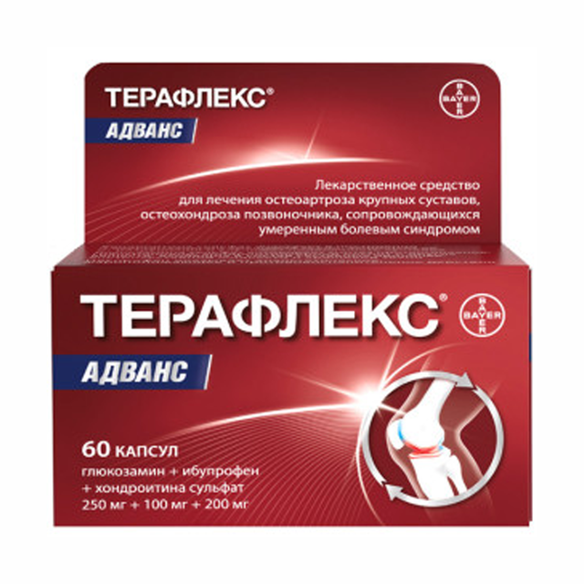 ТЕРАФЛЕКС АДВАНС N60 капс ТЕРАФЛЕКС АДВАНС N60 капс - Добрая аптека