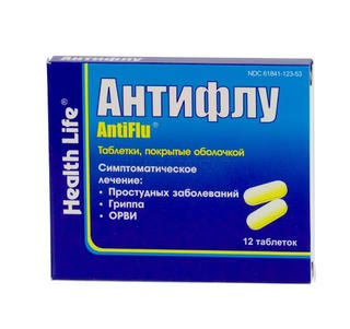 АНТИФЛУ N12 таб п.п.о. - Добрая аптека
