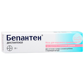 БЕПАНТЕН 5% 30г мазь д/нар прим - Добрая аптека
