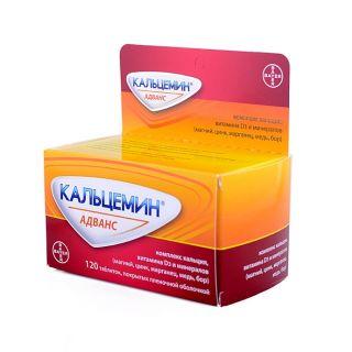 КАЛЬЦЕМИН АДВАНС N120 таб п.о. - Добрая аптека