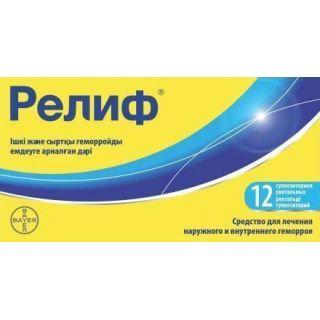 РЕЛИФ N12 суппоз рект - Добрая аптека