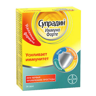 СУПРАДИН ИММУНО ФОРТЕ 1.8г N14 гран д/р-ра д/внут прим - Добрая аптека