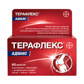 ТЕРАФЛЕКС АДВАНС N60 капс - Добрая аптека