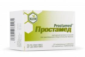 ПРОСТАМЕД N120 таб жев - Добрая аптека