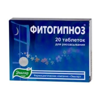 ФИТОГИПНОЗ N20 таб ФИТОГИПНОЗ N20 таб - Добрая аптека