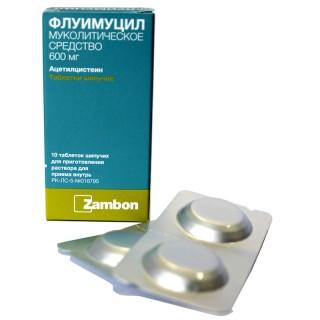 ФЛУИМУЦИЛ 600мг N10 таб шип ФЛУИМУЦИЛ 600мг N10 таб шип - Добрая аптека