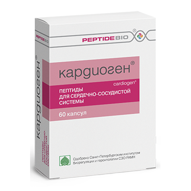 КАРДИОГЕН 0.2г N60 капс ПЕПТИДЫ ДЛЯ СЕРДЕЧНО-СОСУД СИСТЕМЫ - Добрая аптека