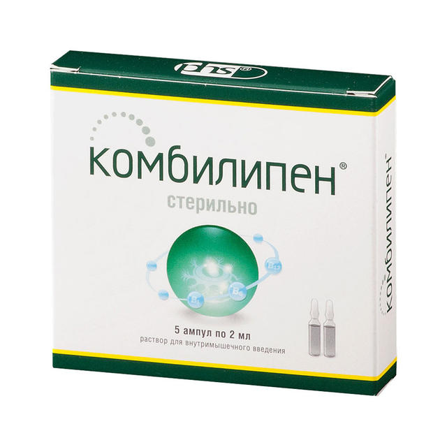 Комбилипен 2мл р-р д/и амп №5 Комбилипен 2мл р-р д/и амп №5 - Добрая аптека