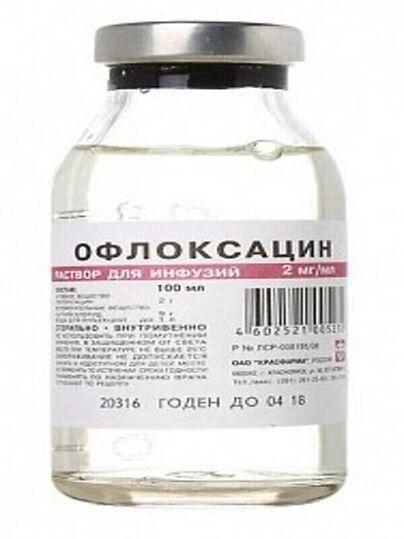 Офлоксацин (Офлоксацин). раст. для инфуз. 2мг/мл 100мл Красфарма - Добрая аптека