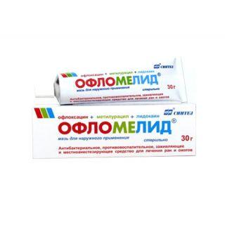 Офломелид мазь наружн 50г - Добрая аптека
