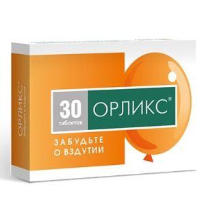 Орликс таб №30 Орликс таб №30 - Добрая аптека