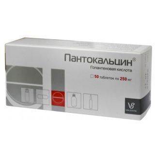 ПАНТОКАЛЬЦИН 250мг N50 таб конт яч упак ПАНТОКАЛЬЦИН 250мг N50 таб конт яч упак - Добрая аптека