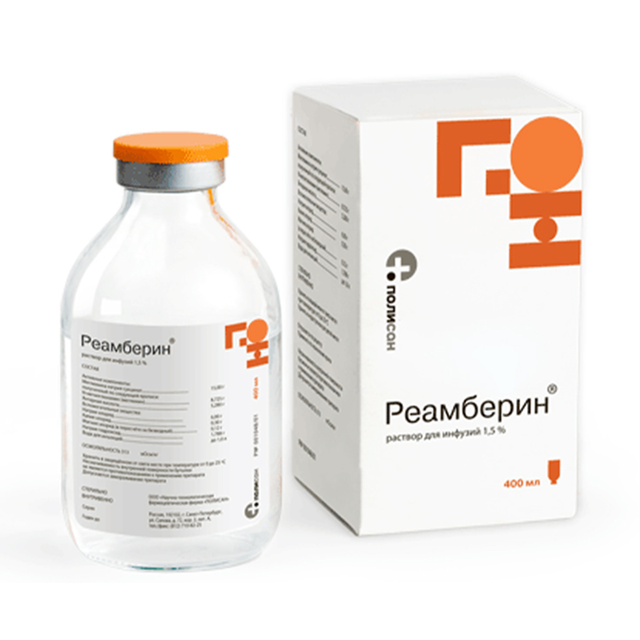 РЕАМБЕРИН 1.5% 400мл р-р д/инф - Добрая аптека