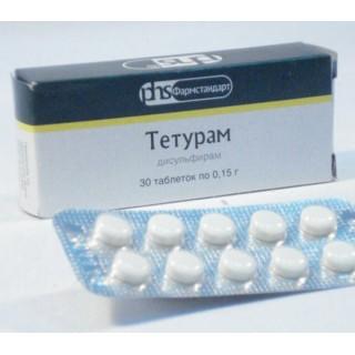 ТЕТУРАМ 150мг N50 таб ТЕТУРАМ 150мг N50 таб - Добрая аптека