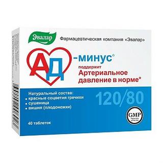 АД МИНУС 550мг N40 таб - Добрая аптека