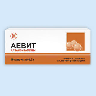 Аевит 200мг капс №10 Алтайвитамины - Добрая аптека