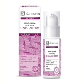 Ахромин крем-маска д/лица с коллагеном 50мл - Добрая аптека