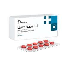 Цитофлавин 15мг таб №50 - Добрая аптека