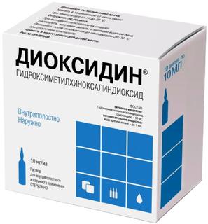 ДИОКСИДИН 10мг/мл 10мл N10 р-р д/внутрипол и нар прим - Добрая аптека