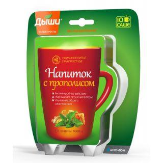 НАПИТОК ДЫШИ С ПРОПОЛИСОМ 8г N10 пор д/р-ра д/внут прим МЯТА - Добрая аптека