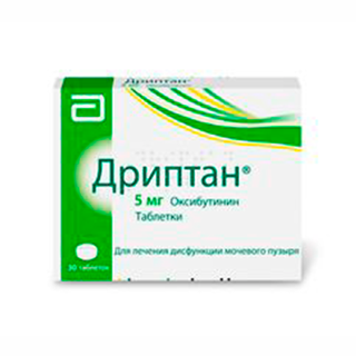 ДРИПТАН 5мг N30 таб - Добрая аптека