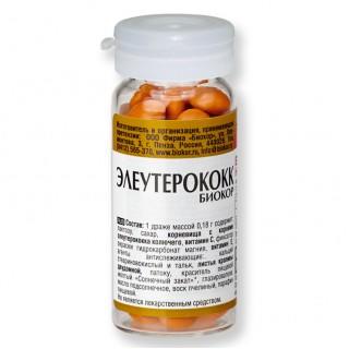ЭЛЕУТЕРОКОКК 180мг N50 драже - Добрая аптека