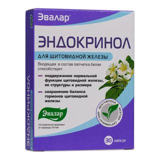 ЭНДОКРИНОЛ 0.275г N30 капс - Добрая аптека
