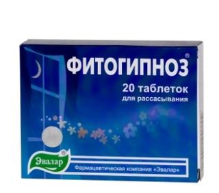 ФИТОГИПНОЗ N20 таб - Добрая аптека